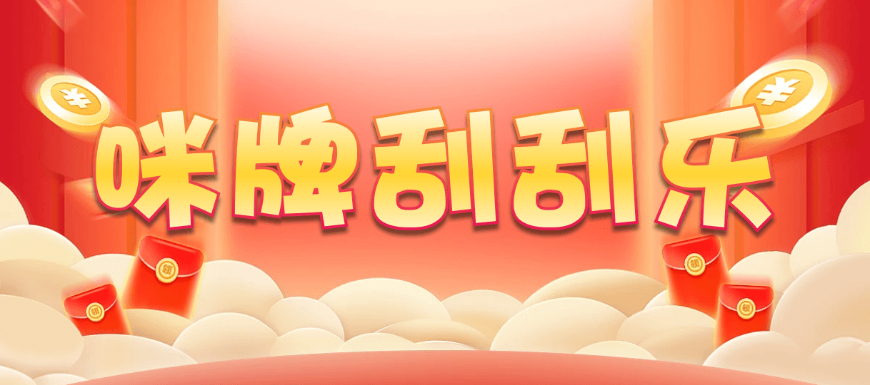 加拿大28,加拿大28结果,加拿大在线预测,走势结果,加拿大结果,免费预测